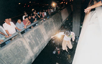 โรคจิตประสาทหลอน